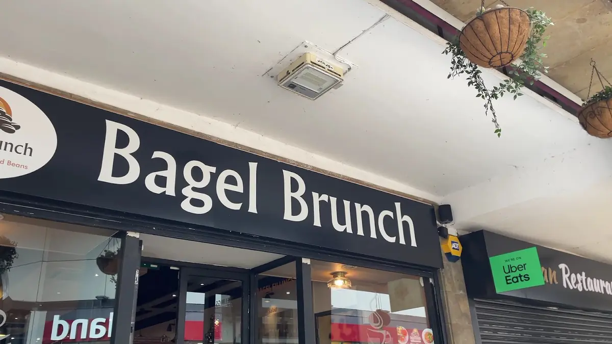 Bagel Brunch photo (photo 1 of 3)