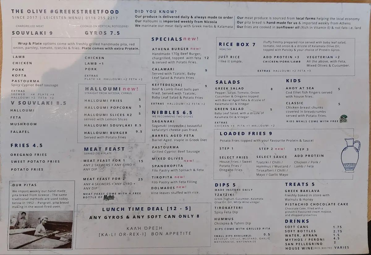 The Olive - Greek Street Food photo (photo 1 of 3)