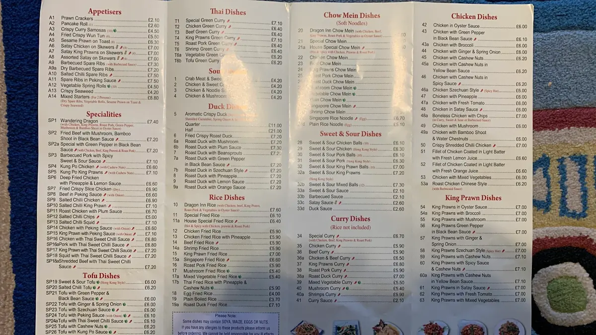 Dragon Inn photo (photo 1 of 3)