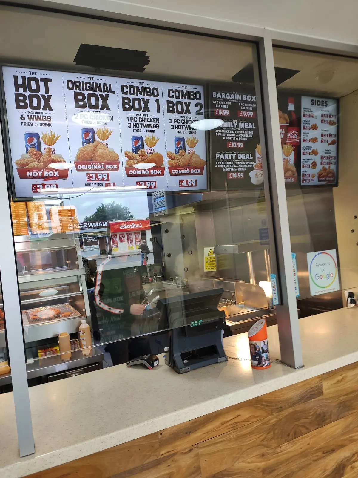 Hot & Tasty photo (photo 2 of 3)