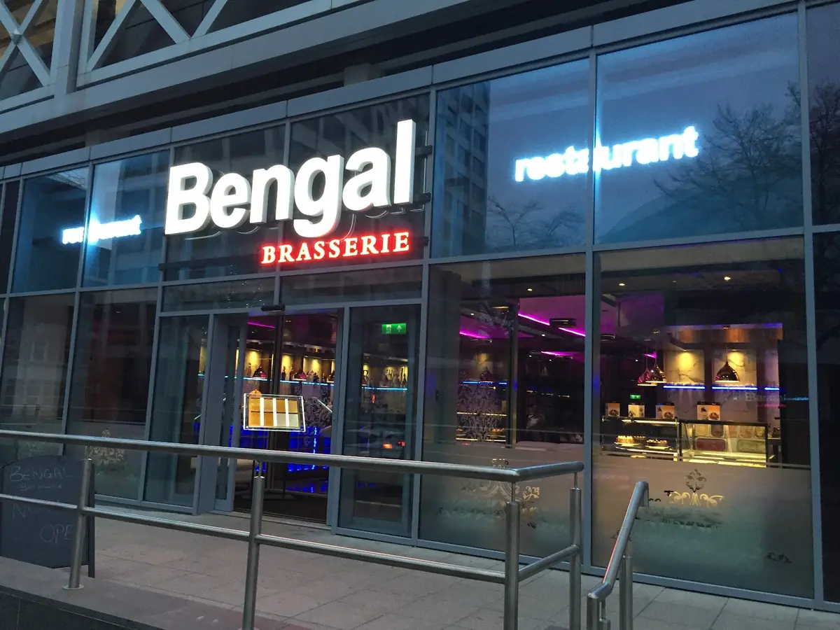 Bengal Brasserie photo (photo 1 of 3)