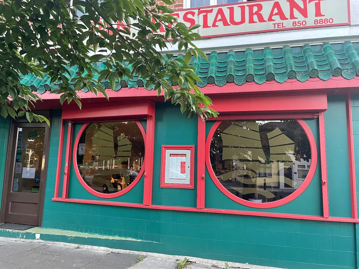 Tai Pan photo (photo 3 of 3)