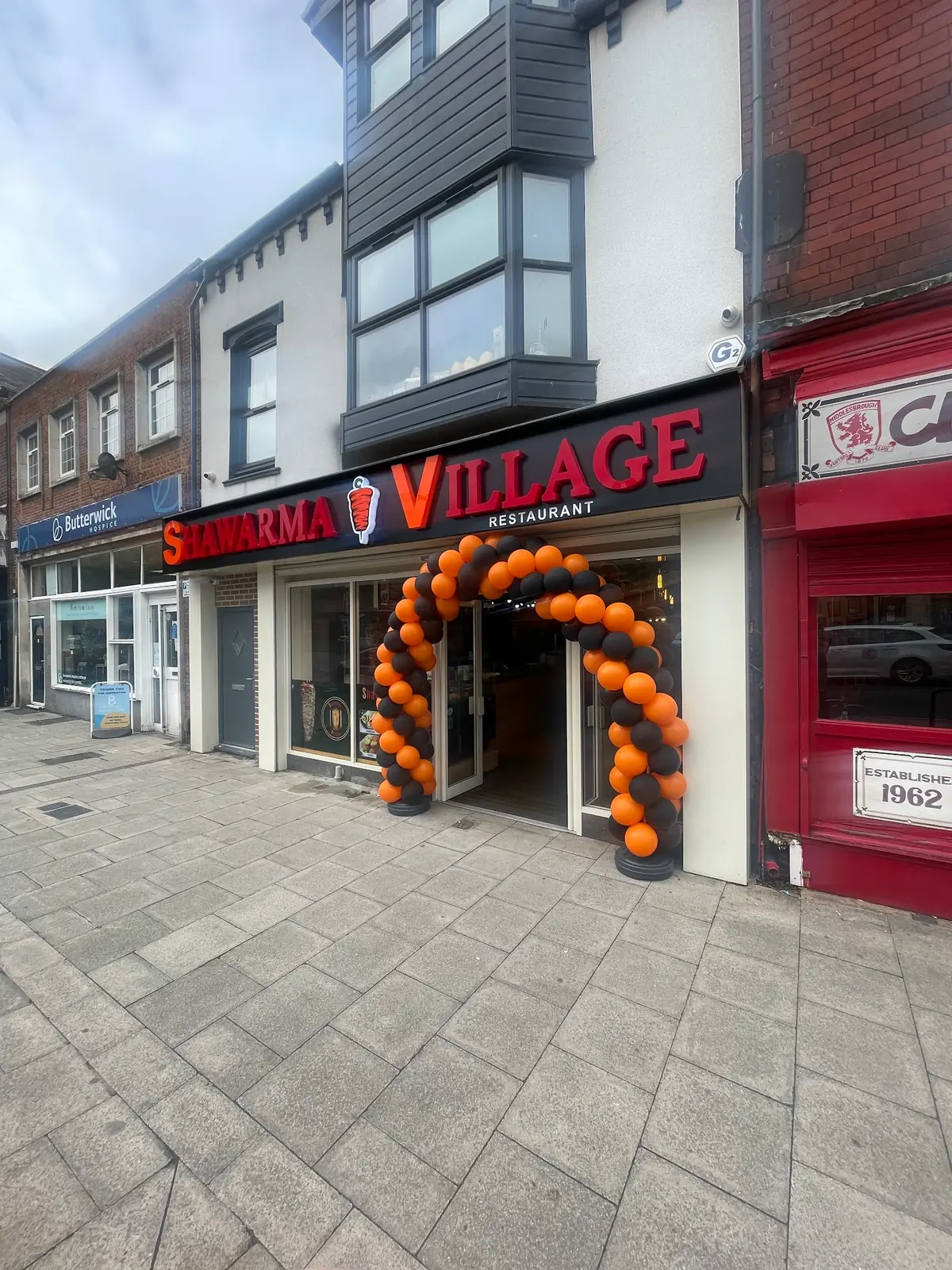 Shawarma Village — Restaurants in Middlesbrough