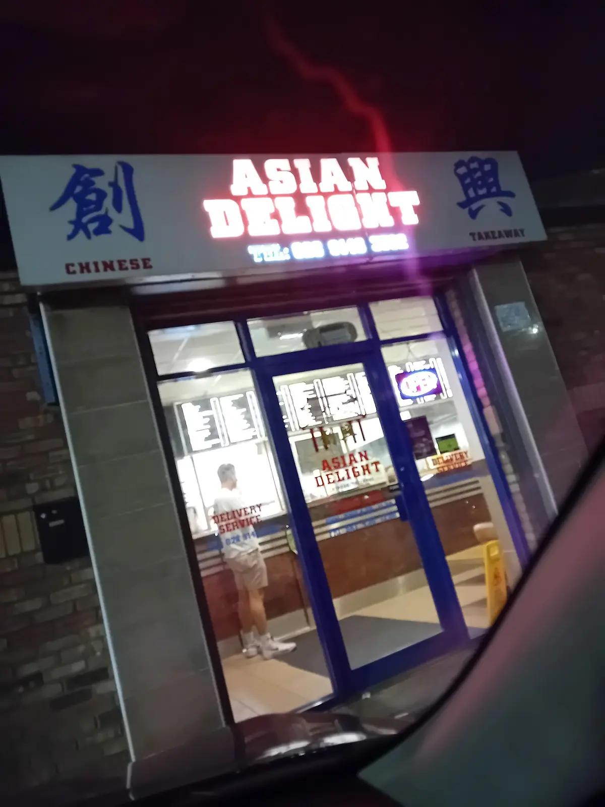 Asian Delight — Chinese Restaurants in Bangor