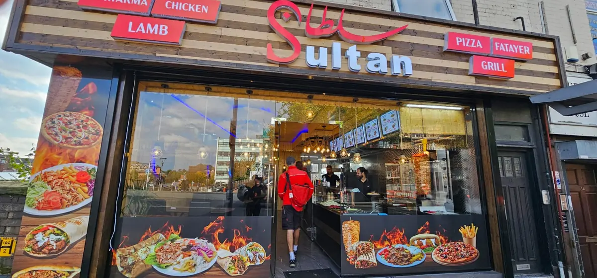 Sultan Shawarma