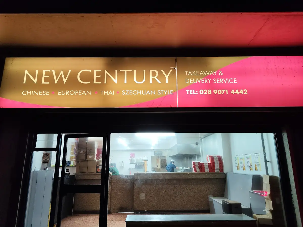 New Century photo (photo 1 of 3)