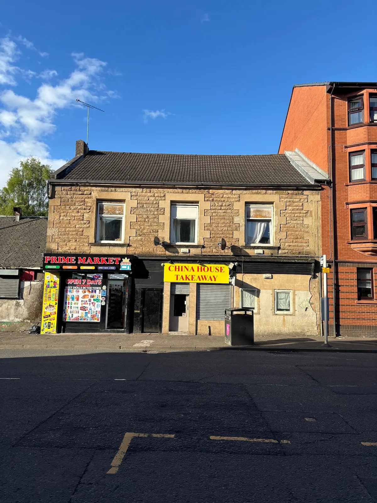 China House Takeaway photo (photo 1 of 3)