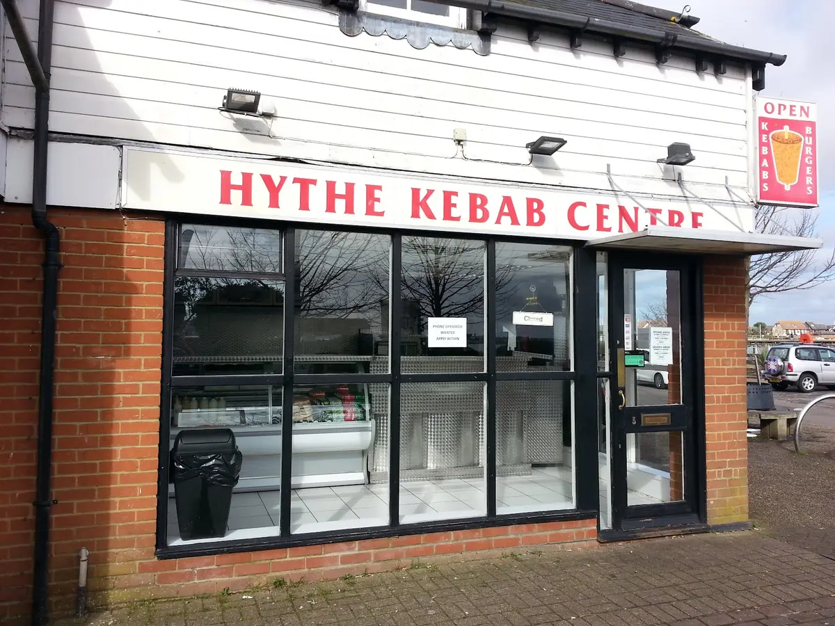 Hythe Kebab Centre photo (photo 1 of 3)