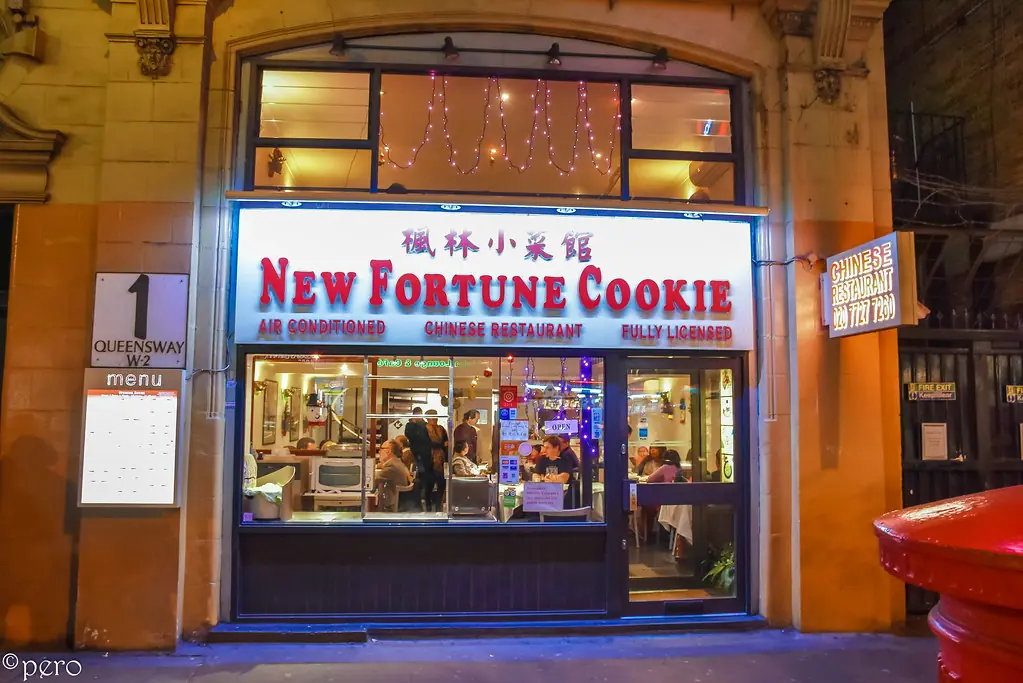 New Fortune Cookie — Chinese Restaurants in London