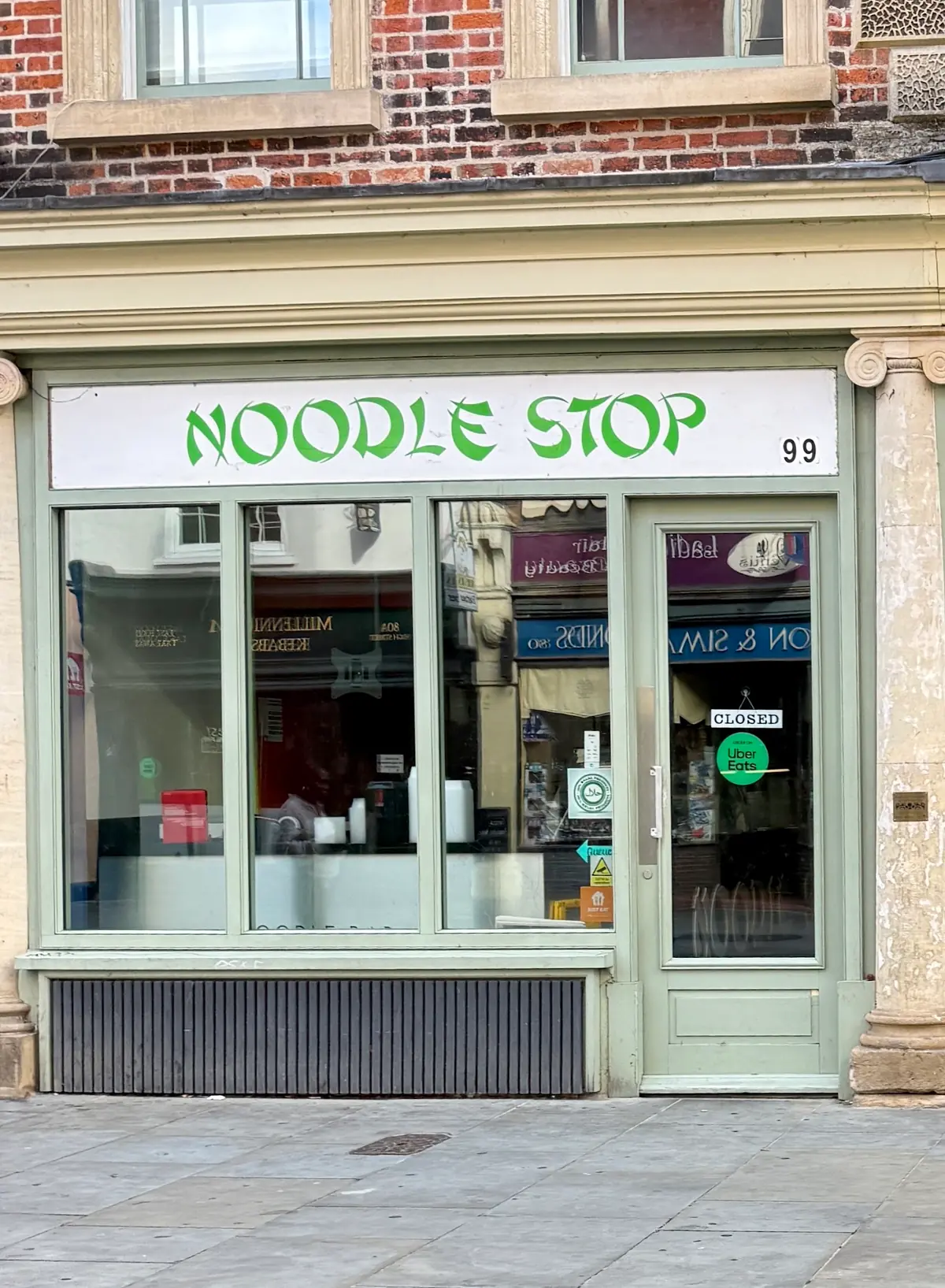 Noodle Stop Bedford photo (photo 1 of 3)