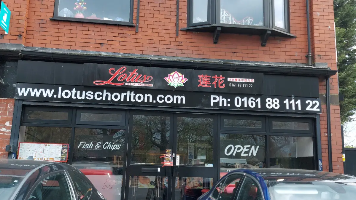 Lotus Chorlton Chinese Takeaway (Mauldeth Road) -- No Uber No Justeat