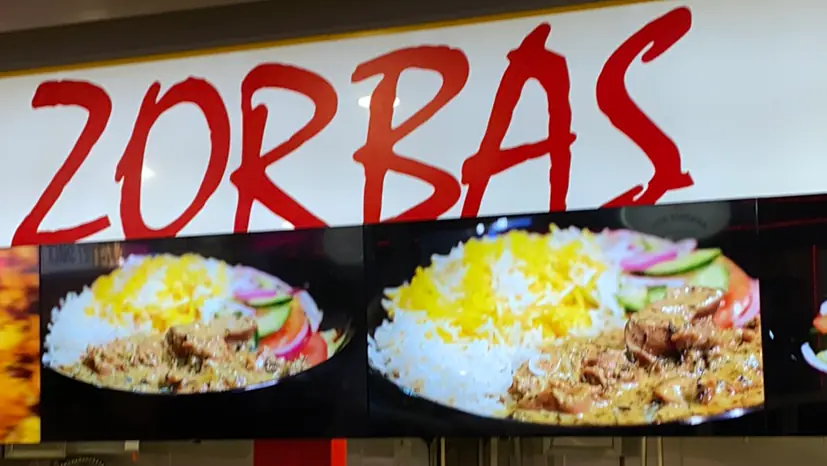 Zorbas photo (photo 2 of 3)