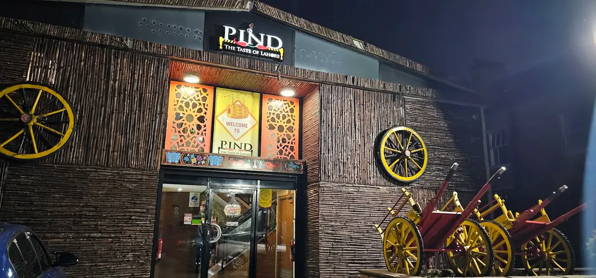 Pind Restaurant photo (photo 1 of 3)