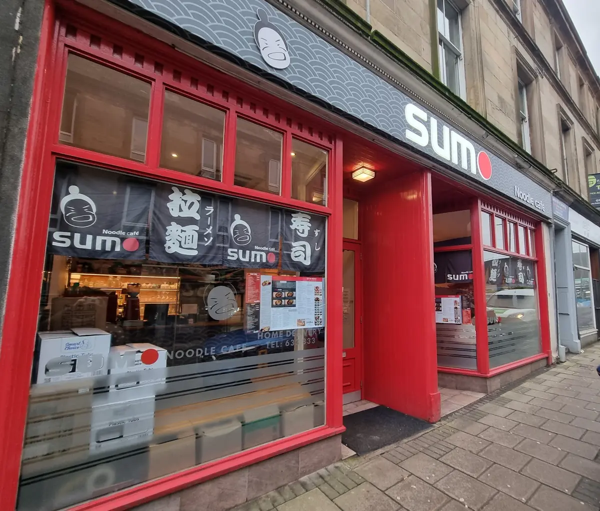 Sumo — Japanese restaurants in Falkirk