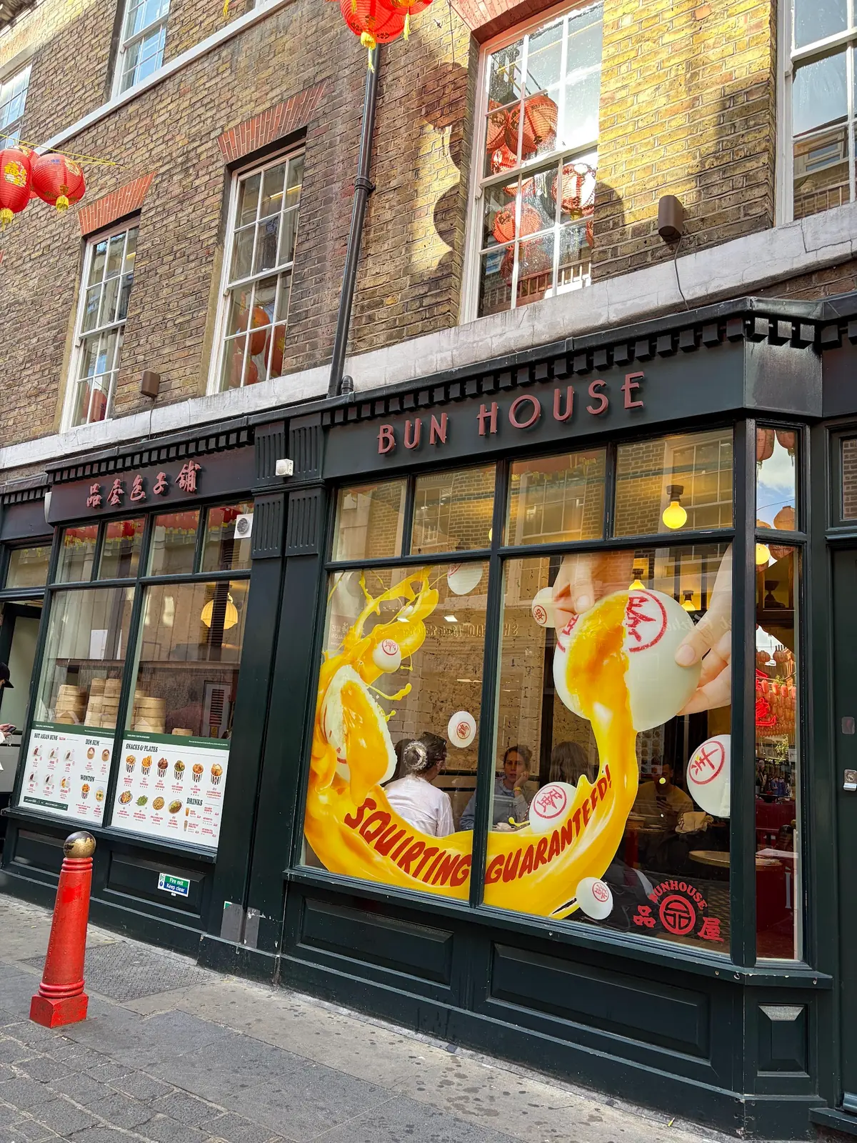 Bun House Chinatown, London