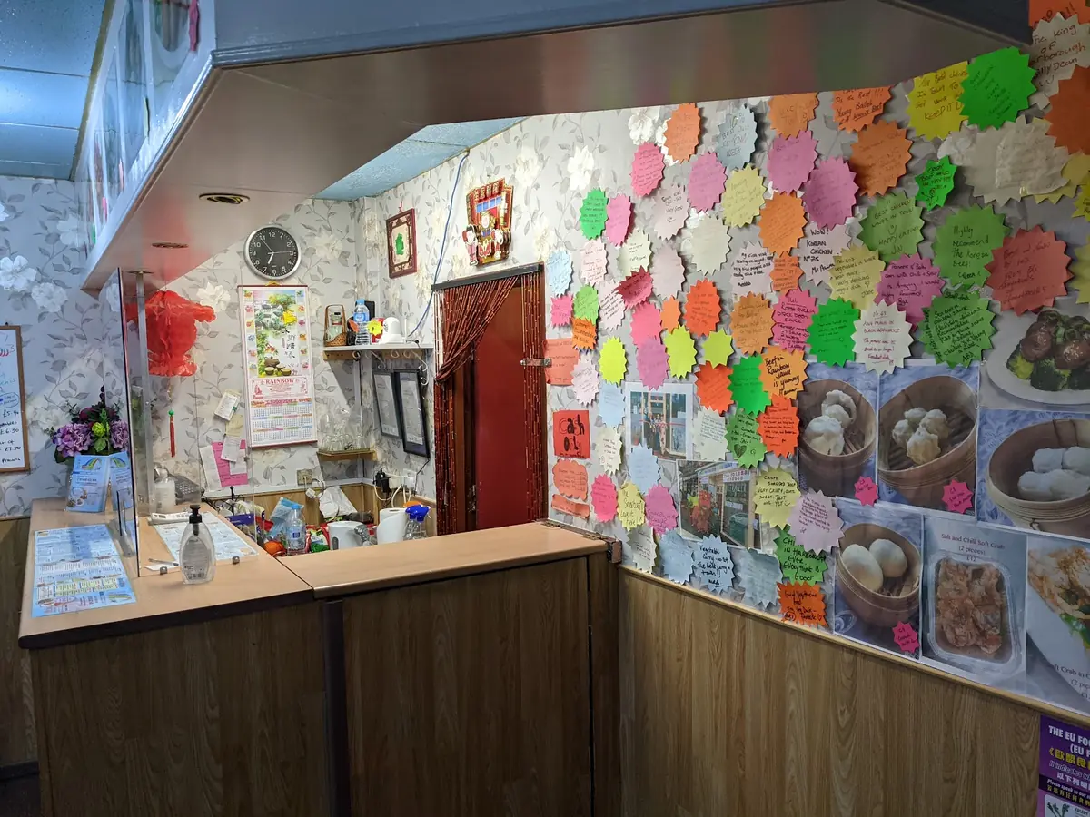 Rainbow Chinese Takeaway photo (photo 1 of 3)