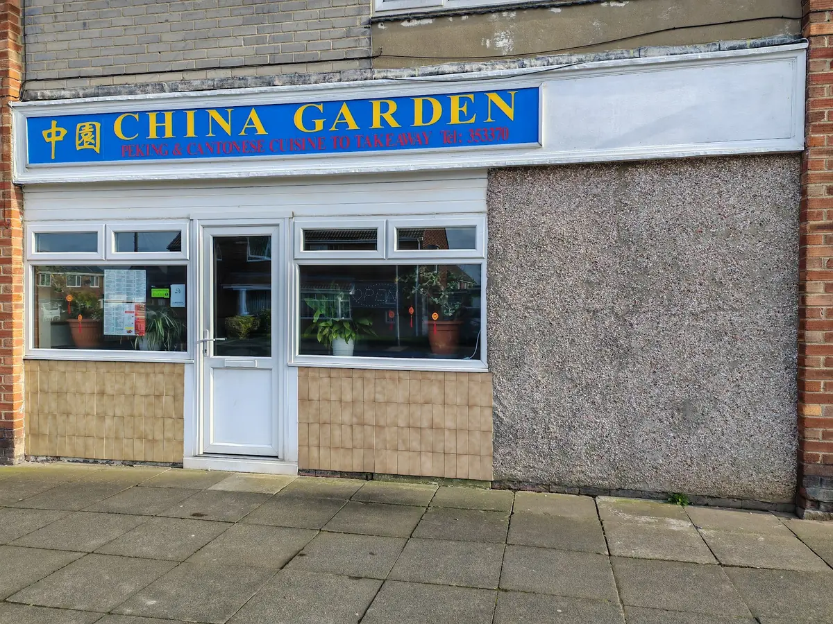 China Garden
