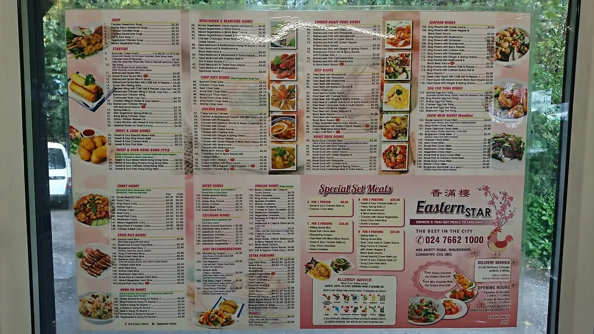 Eastern Star photo (photo 3 of 3)