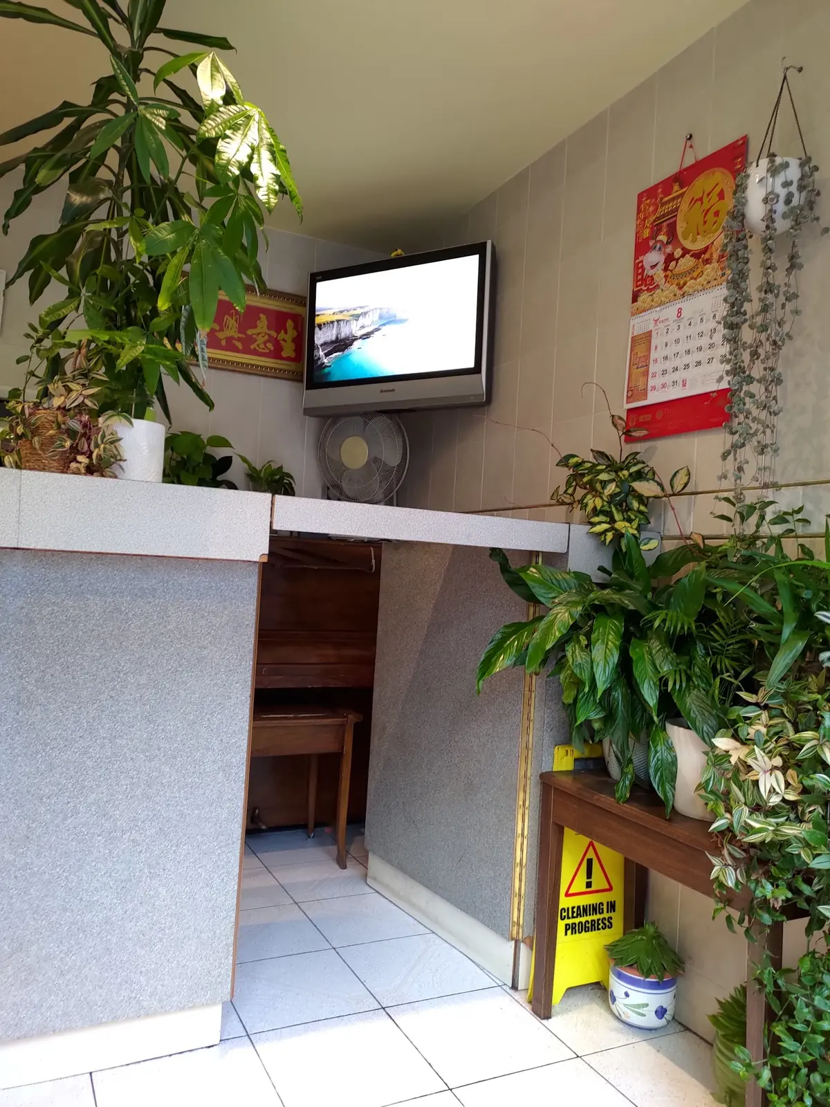 Nine Dragons Chinese Takeaway photo (photo 2 of 3)