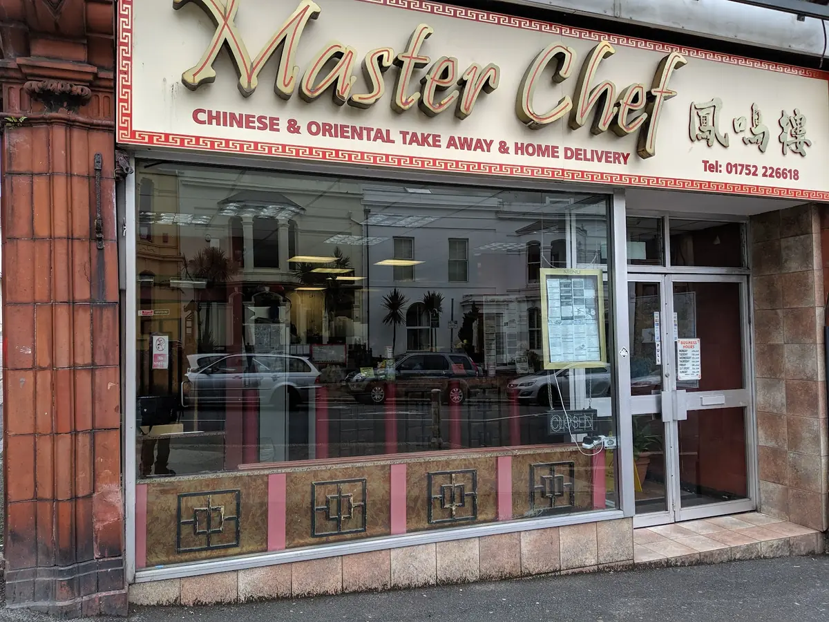Master Chef photo (photo 1 of 3)