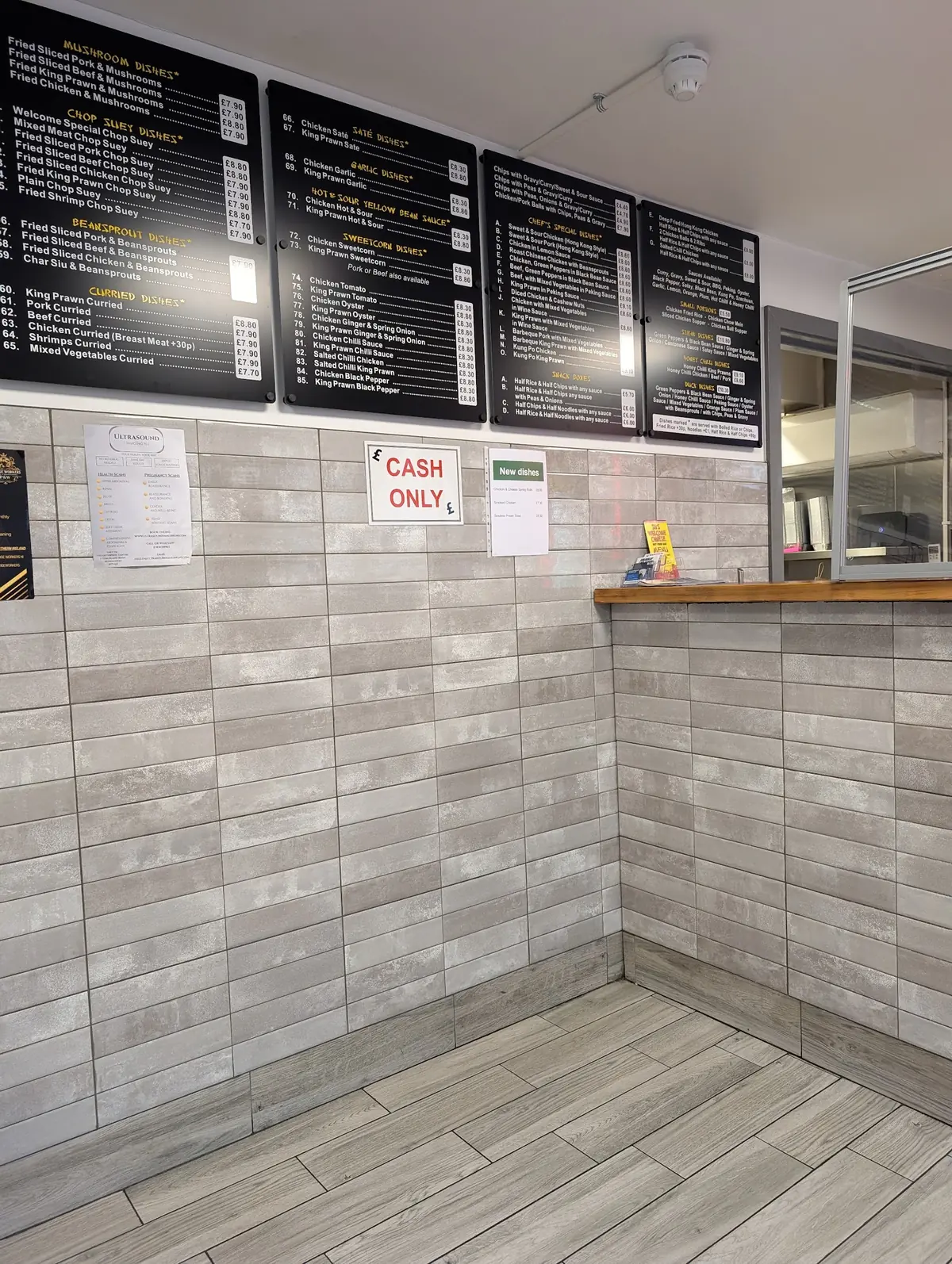Su's Welcome — Chinese Restaurants in Dungannon
