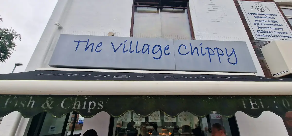 Village Chippy photo (photo 3 of 3)