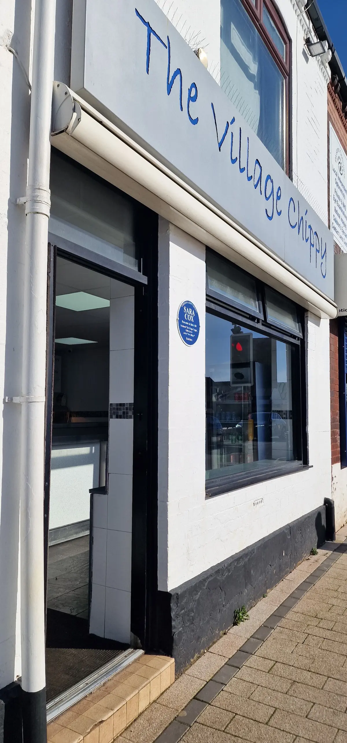 Village Chippy photo (photo 1 of 3)