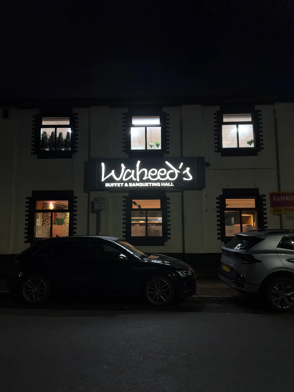 Waheed's Restaurant and Gourmet, Blackburn photo (photo 1 of 3)