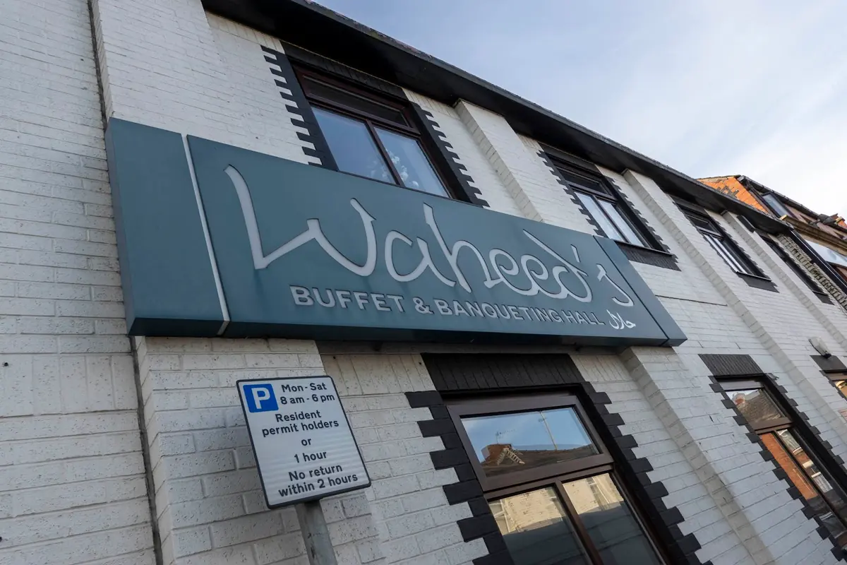 Waheed's Restaurant and Gourmet, Blackburn photo (photo 3 of 3)