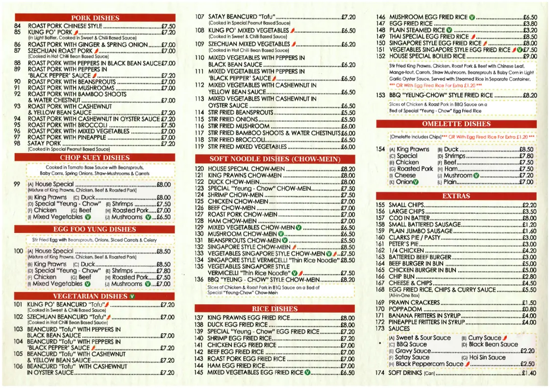 Oriental Taste photo (photo 3 of 3)