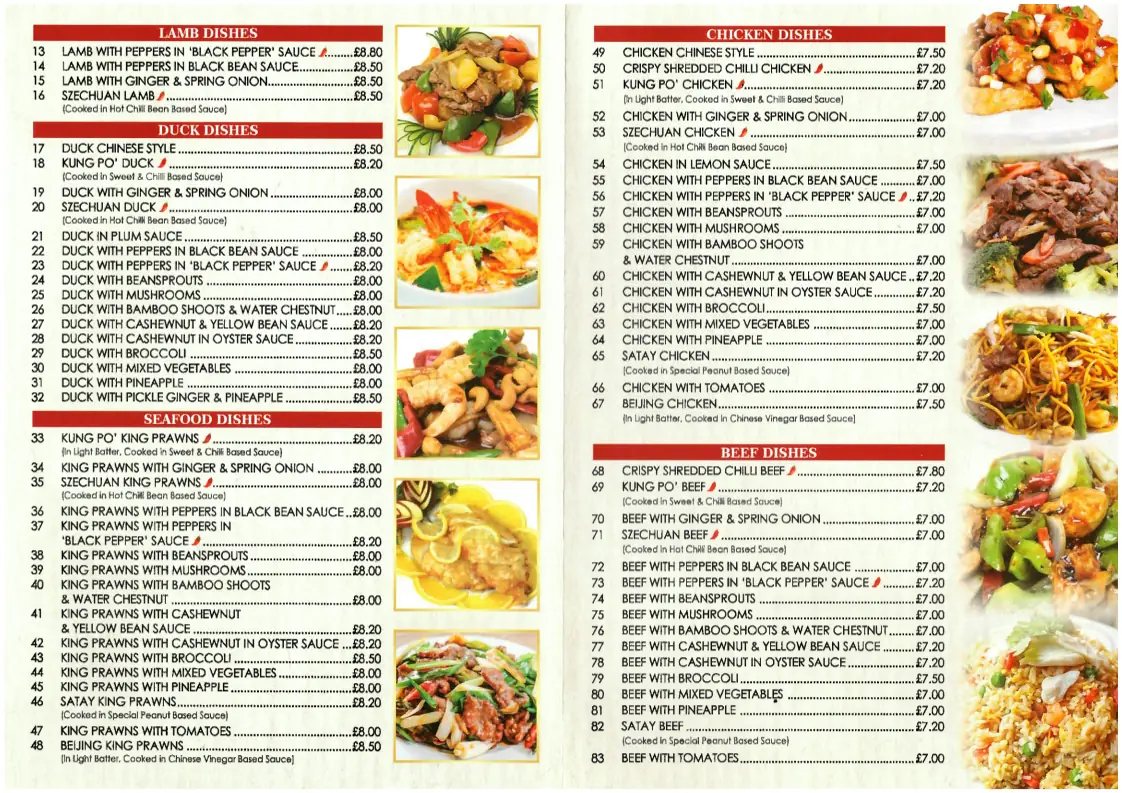 Oriental Taste photo (photo 1 of 3)