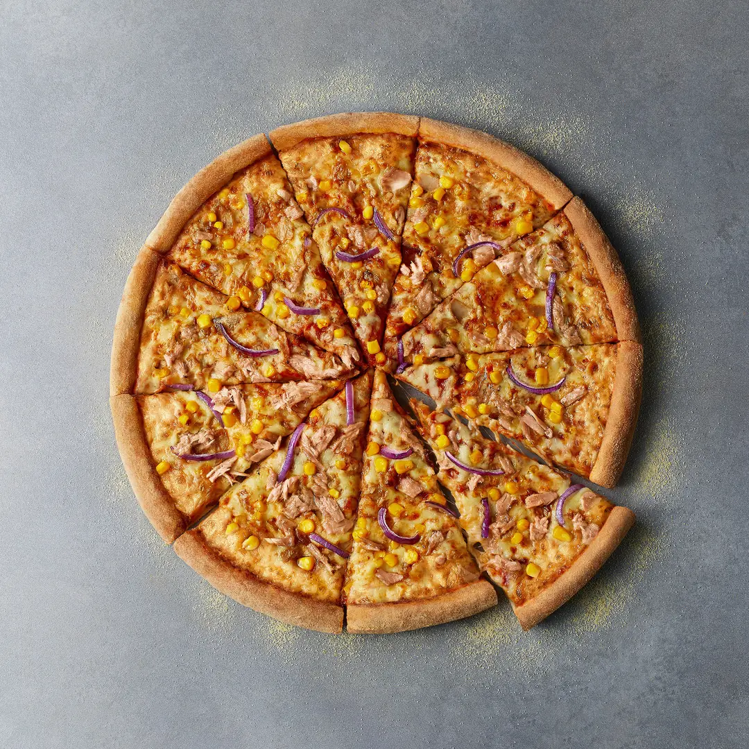 Domino's Pizza - Stoke-on-Trent - Sandyford photo (photo 2 of 3)