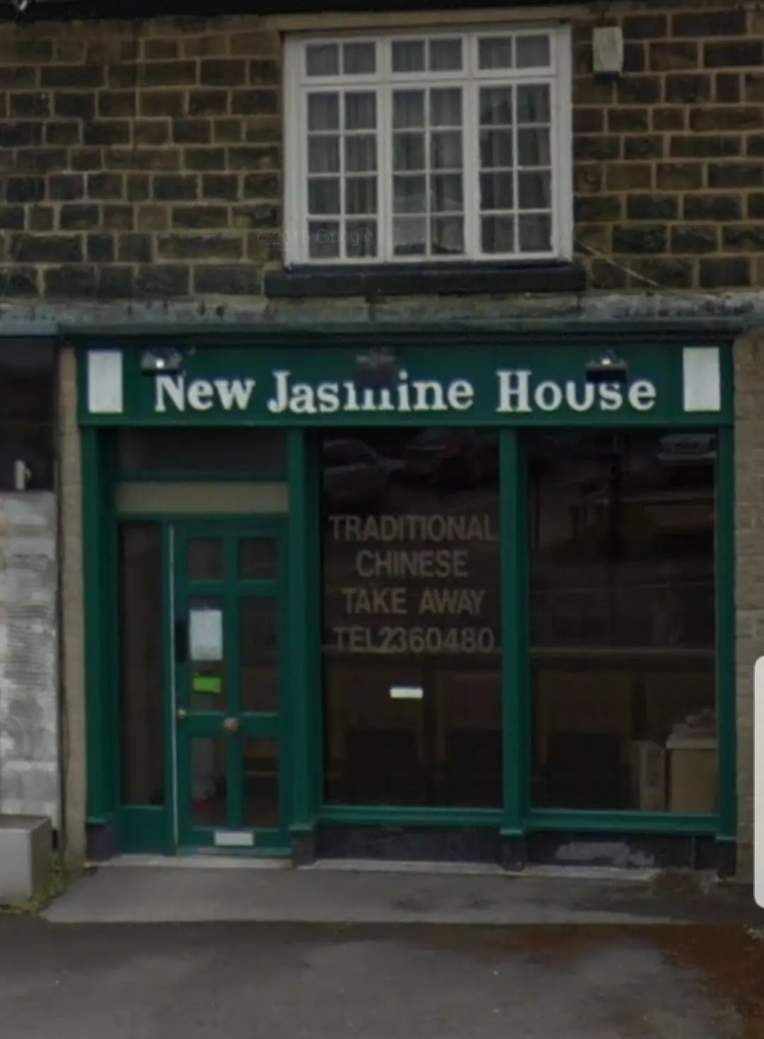 New Jasmine House — Chinese Restaurants in Sheffield