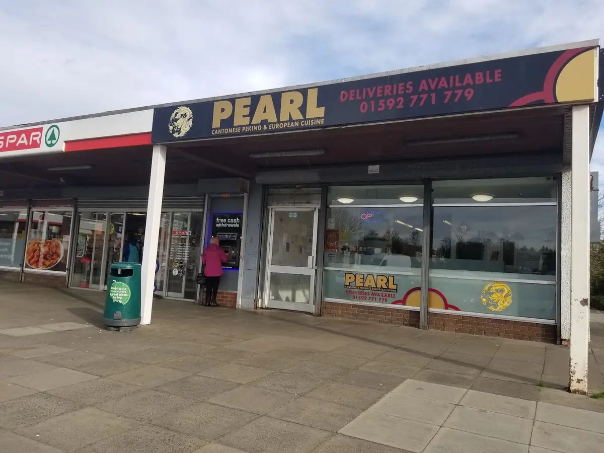 The Pearl photo (photo 3 of 3)