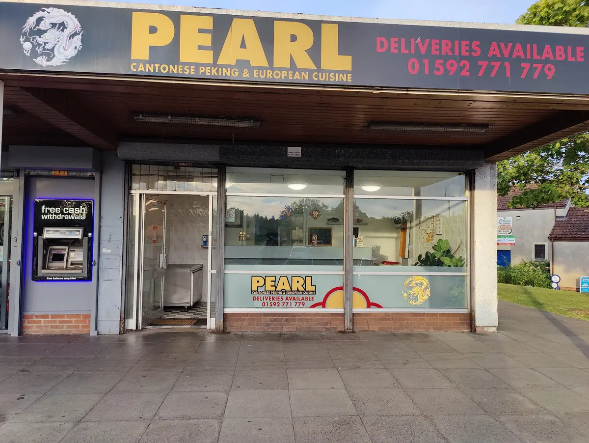 The Pearl