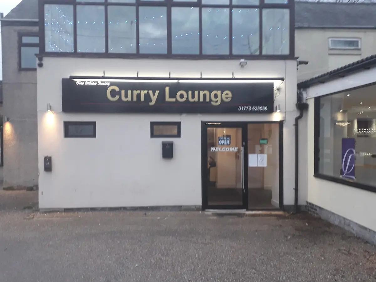 Curry Lounge