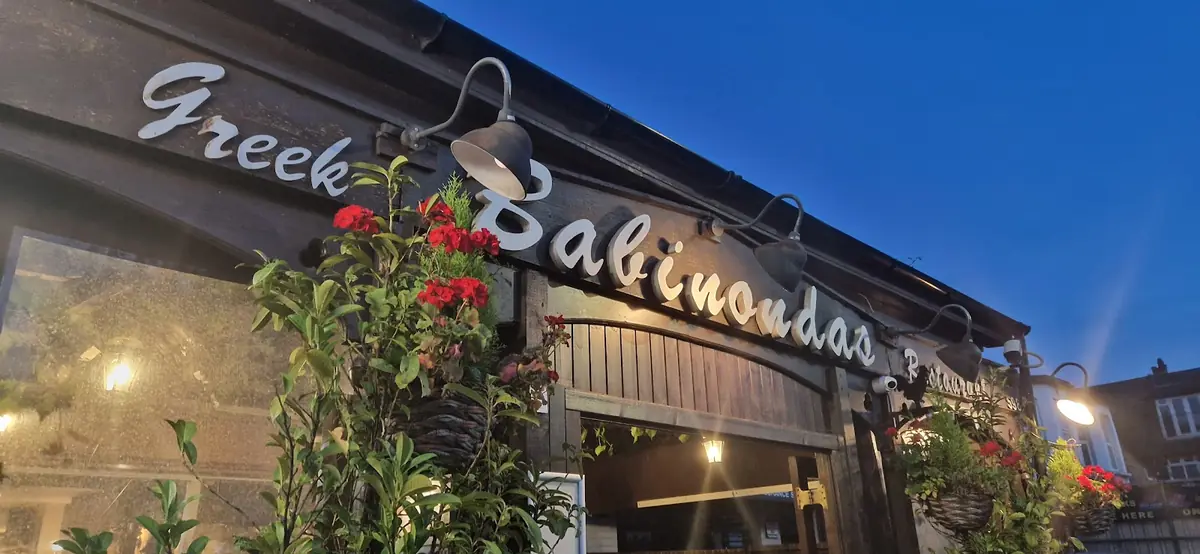 Babinondas — Restaurants in London