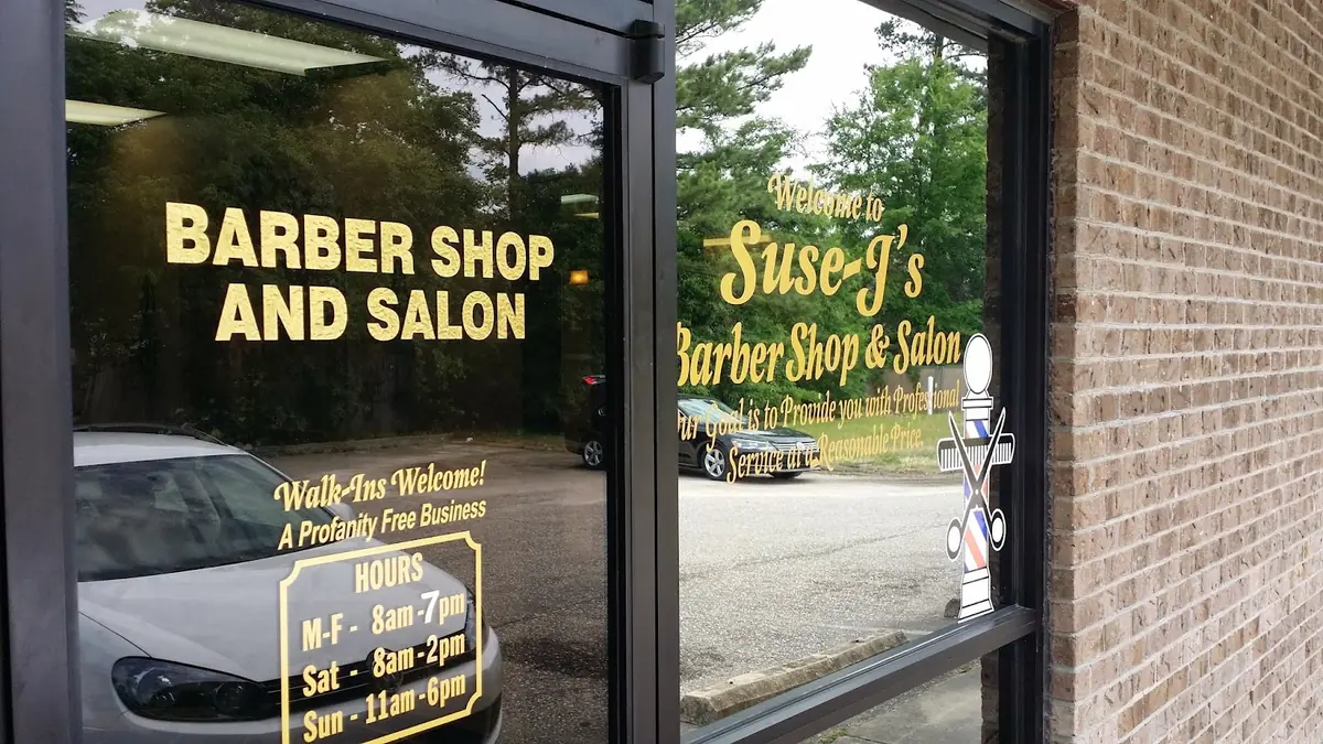 Suse J's Barbershop and Beauty Salon photo (photo 2 of 3)