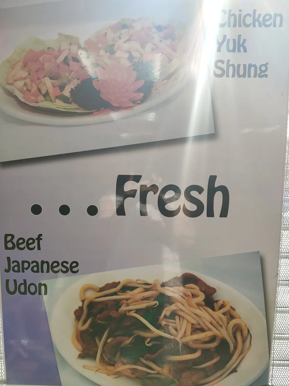 Jasmine House Chinese Takeaway — Chinese restaurants in Wolverhampton