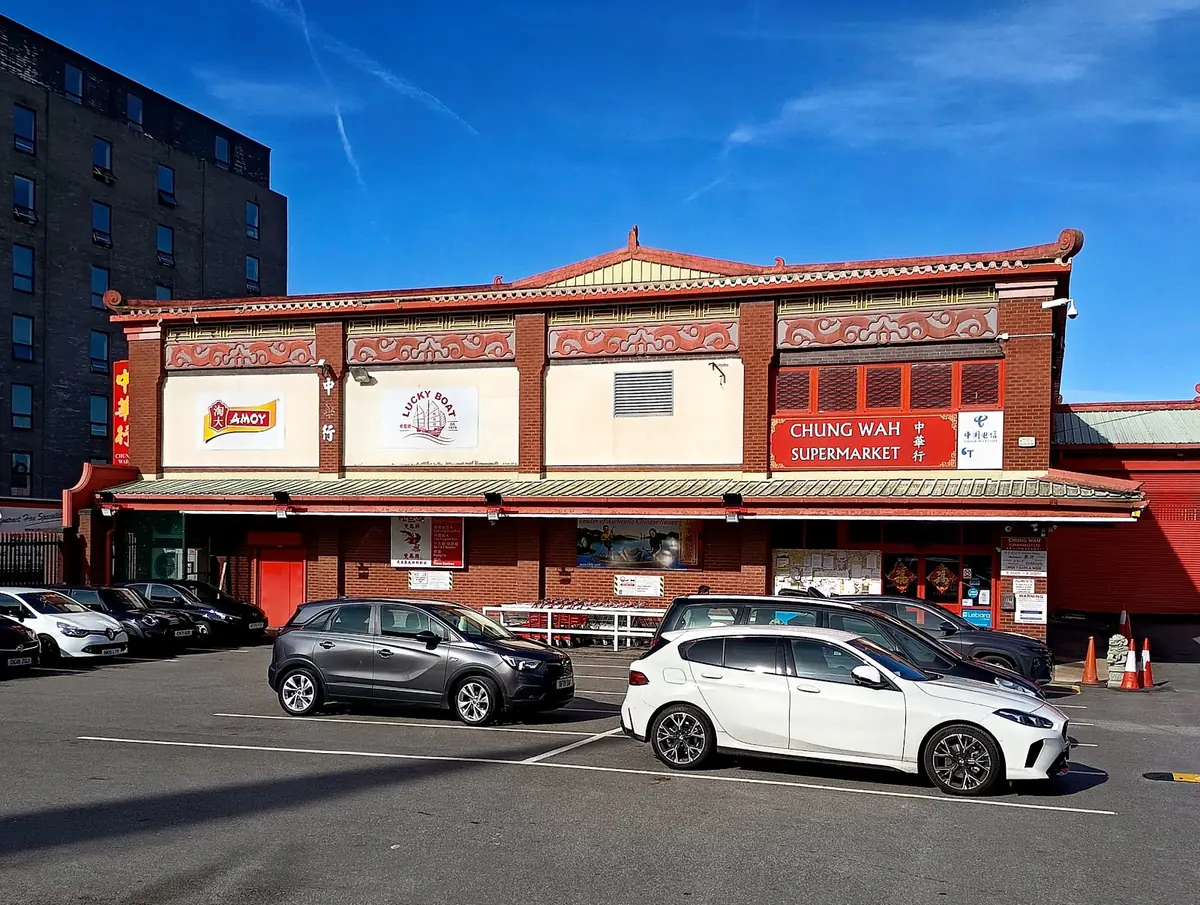 Chung Wah Supermarket — Chinese restaurants in Liverpool