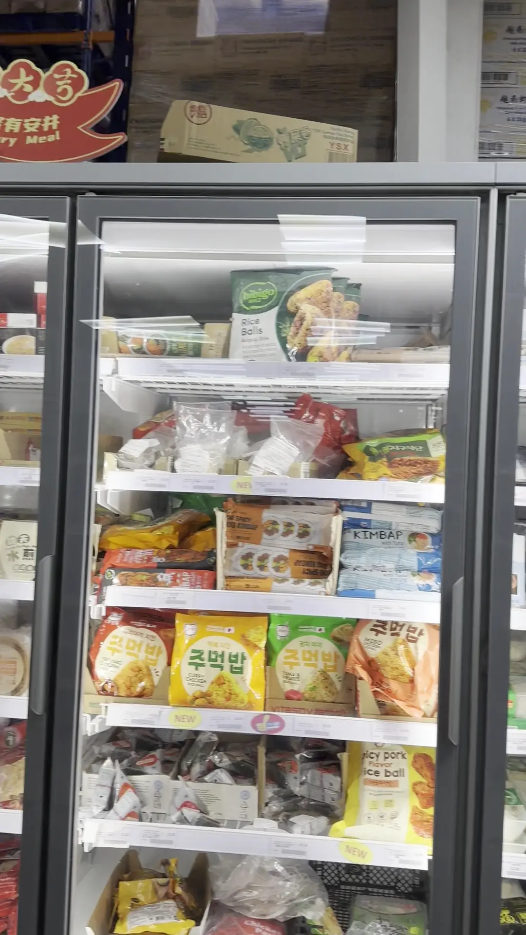 Chung Wah Supermarket photo (photo 1 of 3)