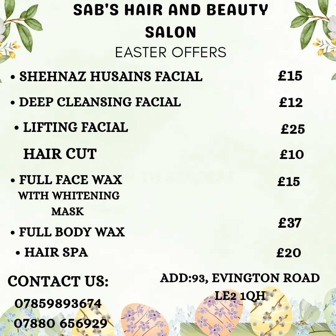 SAB'S HAIR & BEAUTY SALON photo (photo 3 of 3)