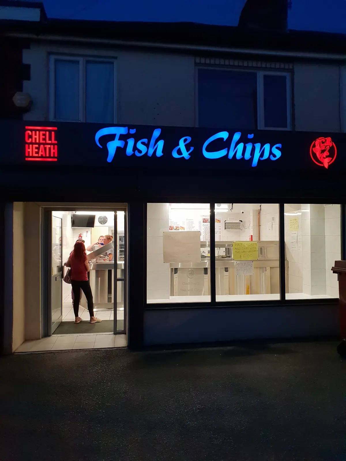 Chell Heath Chippy photo (photo 3 of 3)