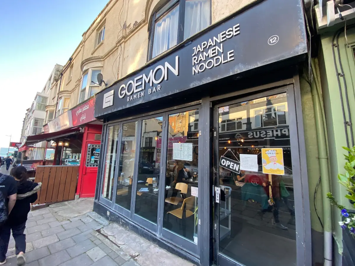 Goemon Ramen Bar photo (photo 1 of 3)