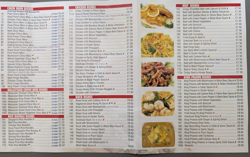 New Peking Chinese Take Away Petersfield photo (photo 1 of 3)