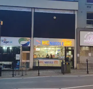 Mc Noodle King photo (photo 1 of 3)