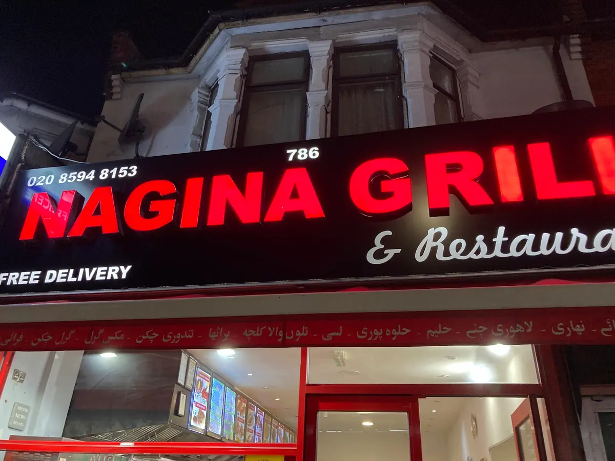 Nagina Grill & Restaurant