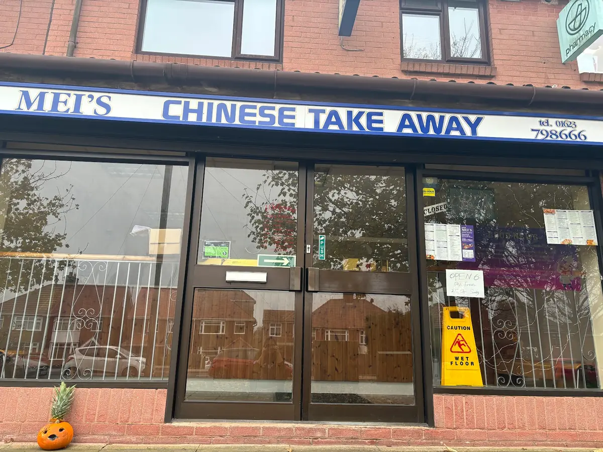 NEW Mei’s Chinese