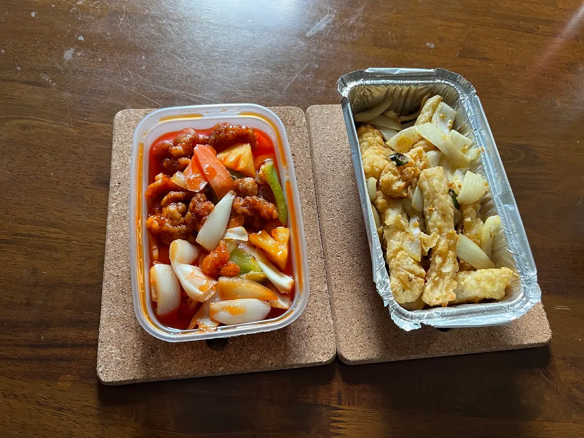 Lucky House Chinese Take Away — Chinese Restaurants in Loughborough