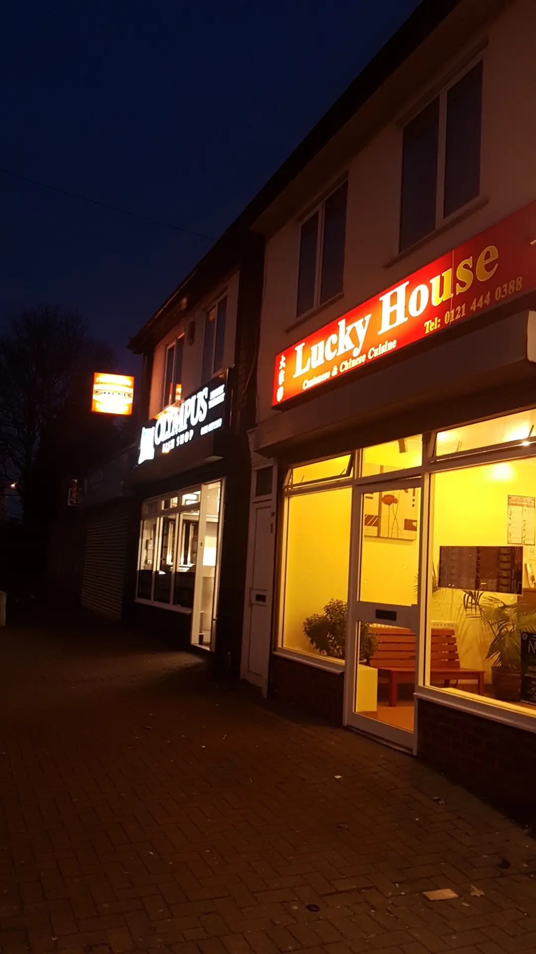 Lucky House